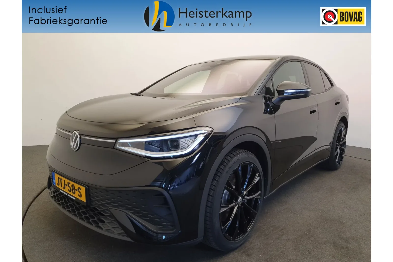 Volkswagen ID.5 (2025) — foto 1