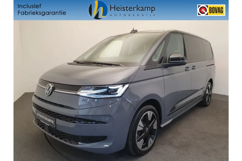 Volkswagen Multivan (2026)