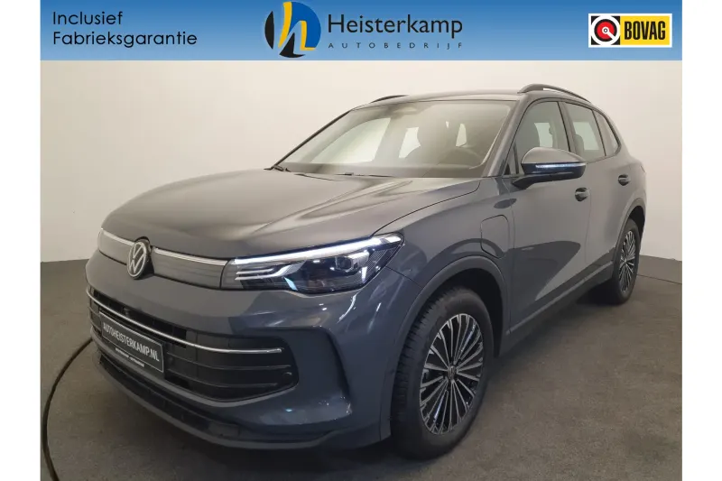 Volkswagen Tiguan (2025)