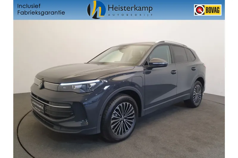 Volkswagen Tiguan (2026)