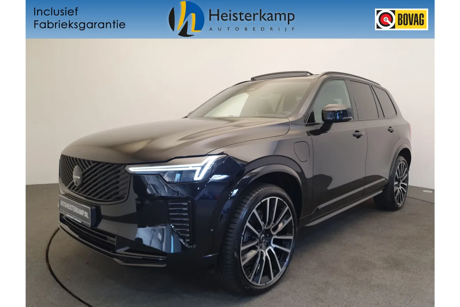 Volvo XC90 (2026) — foto 1