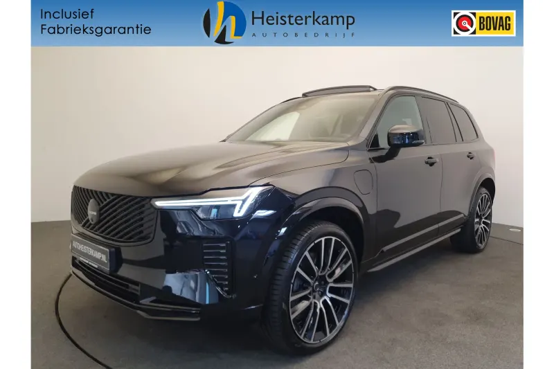 Volvo XC90 (2026)