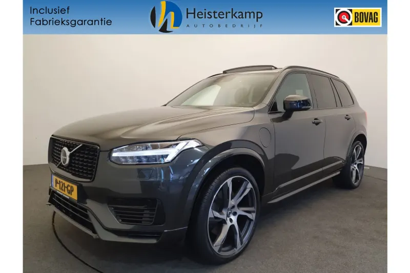 Volvo XC90 (2021)