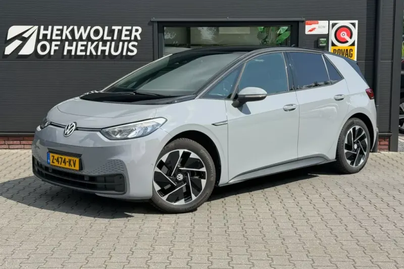 Volkswagen ID.3 (2023)