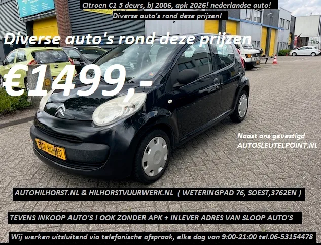 Citroën C1 (2010) — foto 1