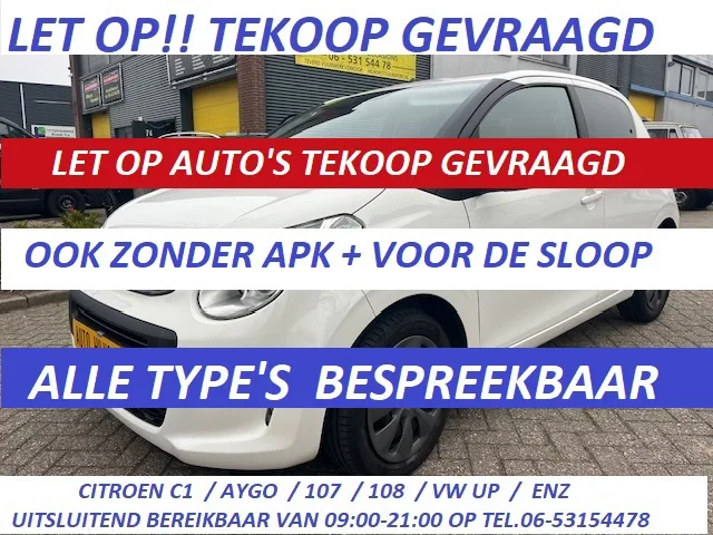 Citroën C1 (2010) — foto 1