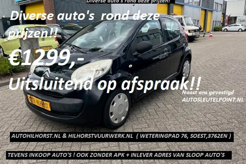 Citroën C1 (2007)