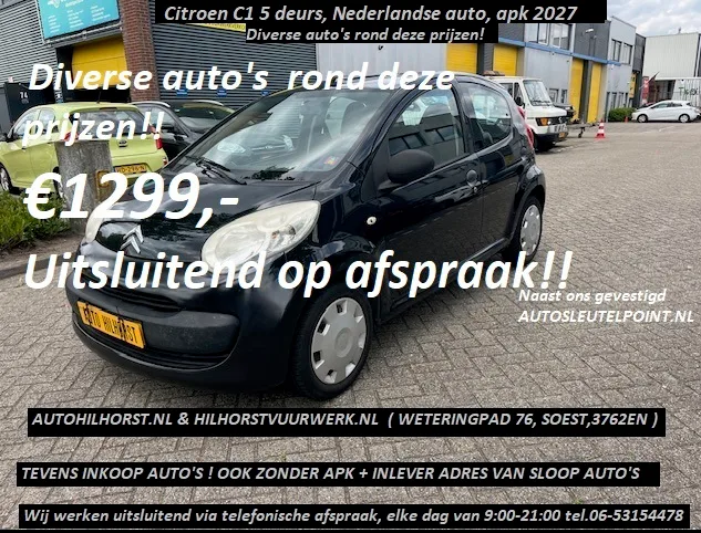 Citroën C1 (2007) — foto 1