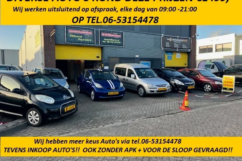 Ford Fiesta (2002)