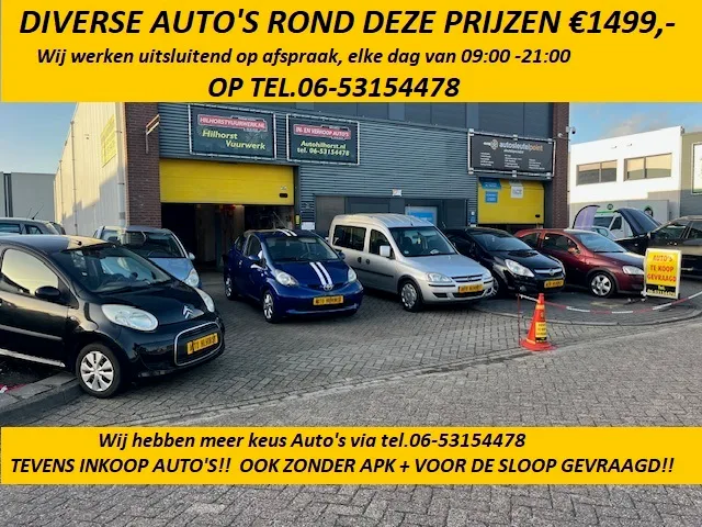 Ford Fiesta (2002) — foto 1