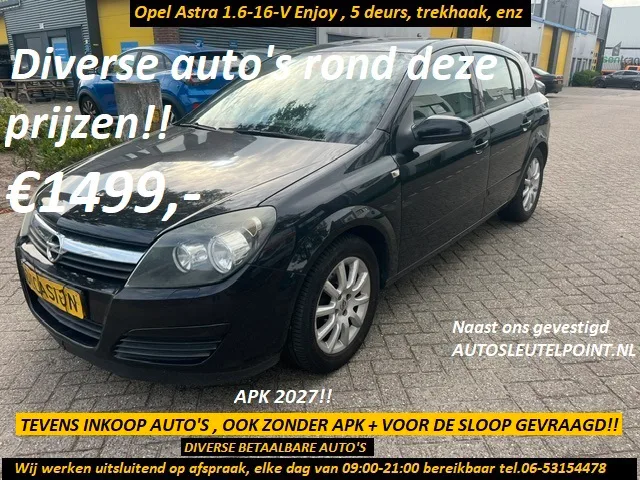 Opel Astra (2004) — foto 1