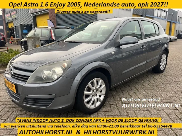Opel Astra (2005) — foto 1