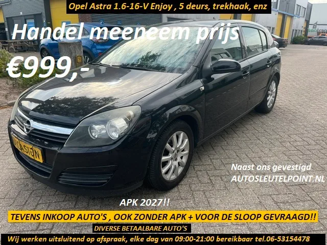 Opel Astra (2004) — foto 1