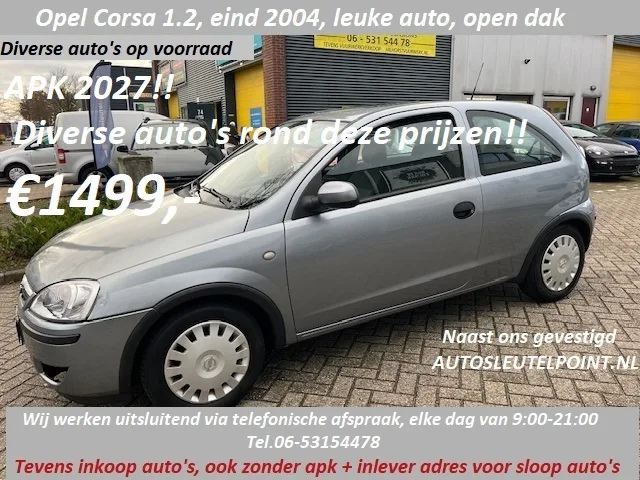 Opel Corsa (2004) — foto 1