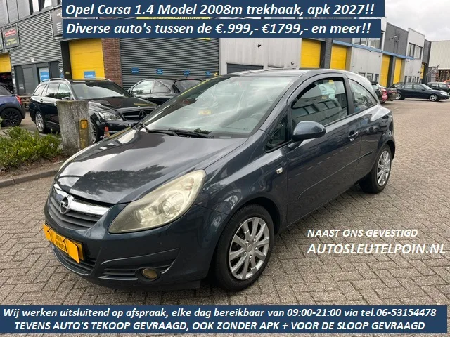Opel Corsa (2007) — foto 1