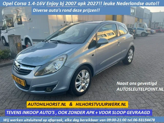 Opel Corsa (2007) — foto 1
