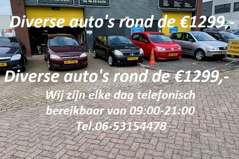 Opel Corsa (2004)