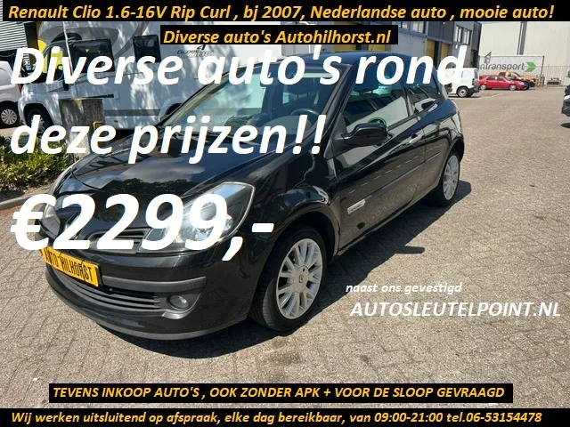 Renault Clio (2007) — foto 1