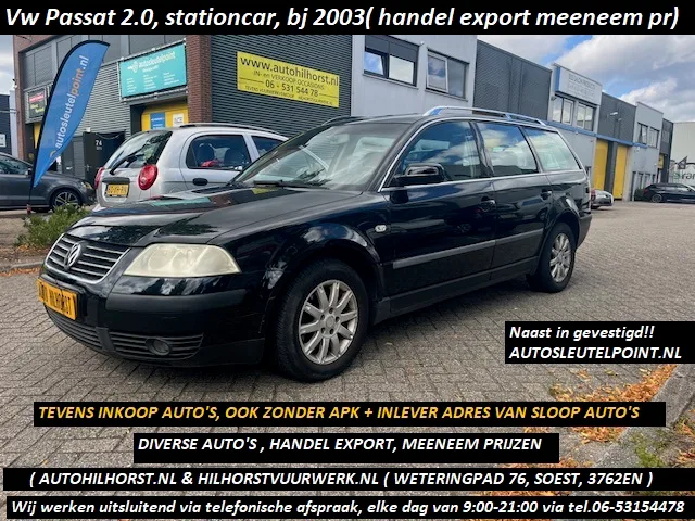 Volkswagen Passat (2003) — foto 1