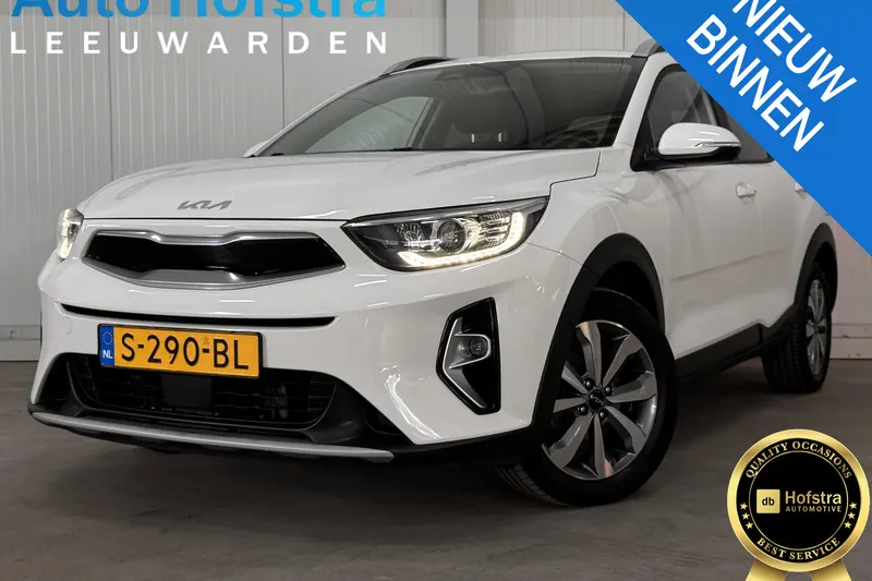 Kia Stonic (2023)