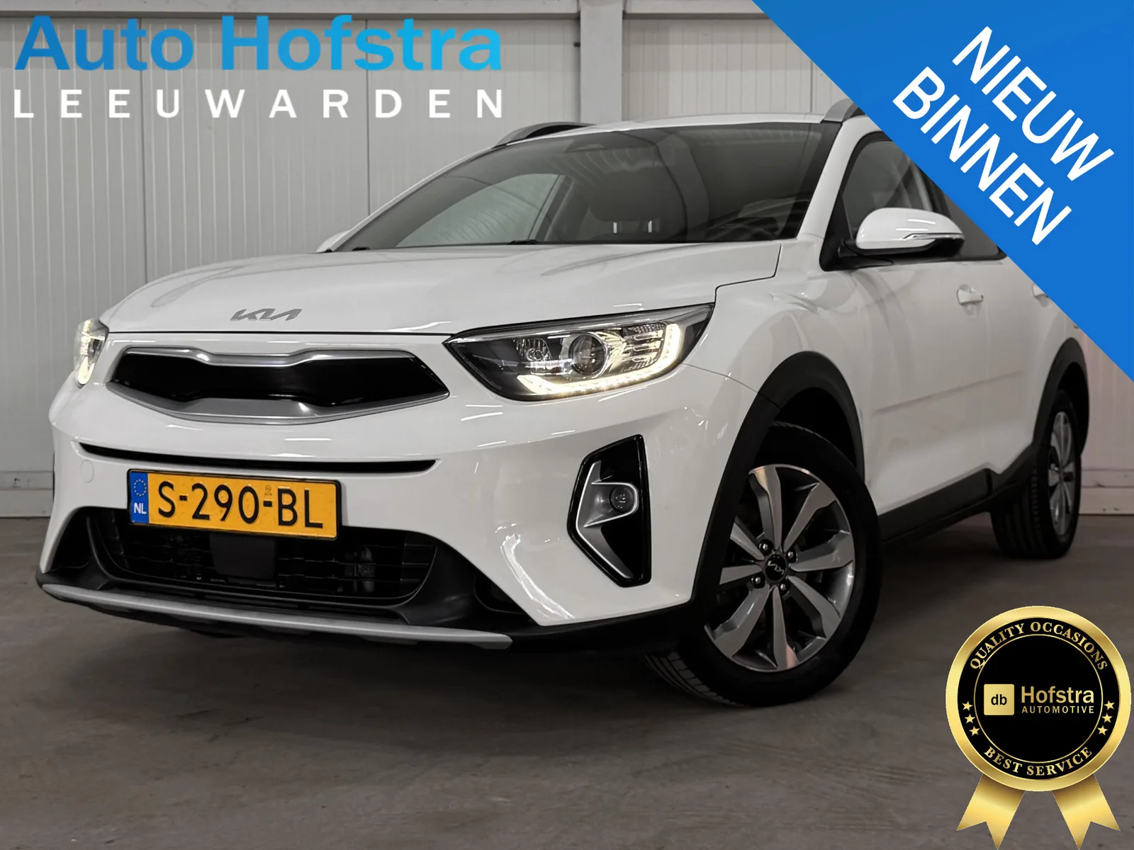 Kia Stonic (2023) — foto 1