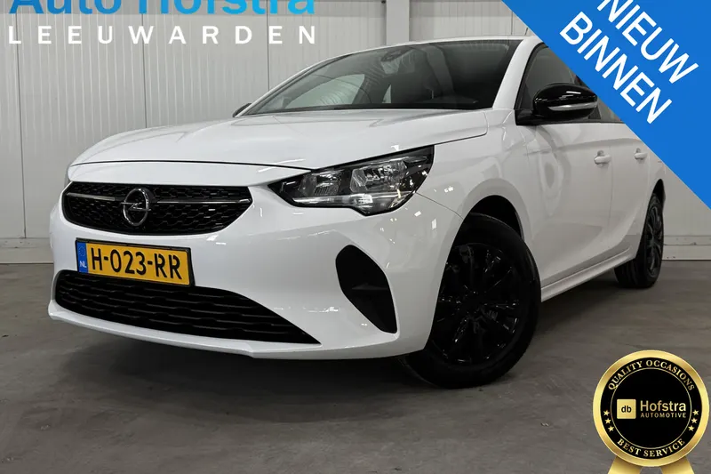Opel Corsa (2020)