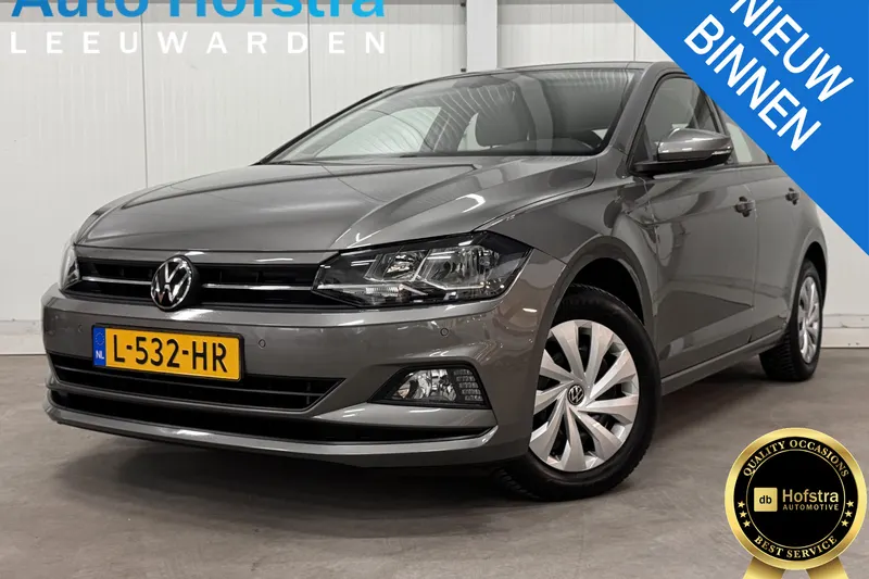 Volkswagen Polo (2021)