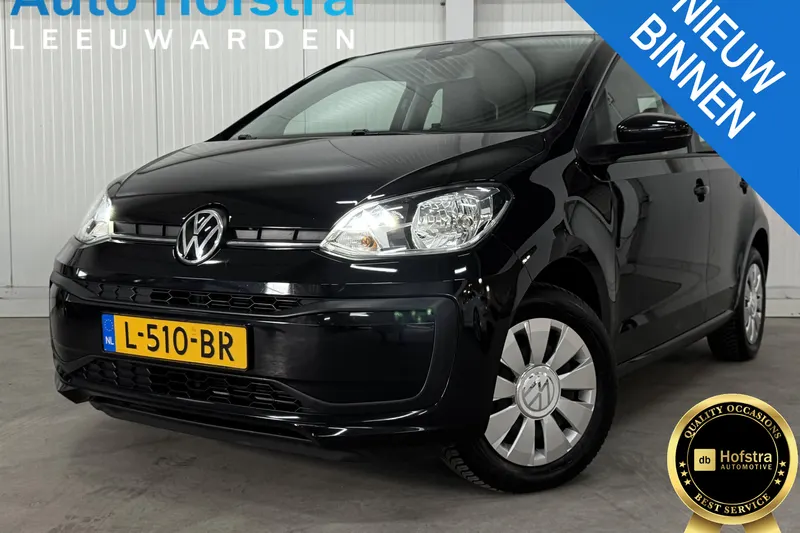 Volkswagen Up (2021)