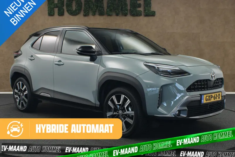 Toyota Yaris Cross (2024)