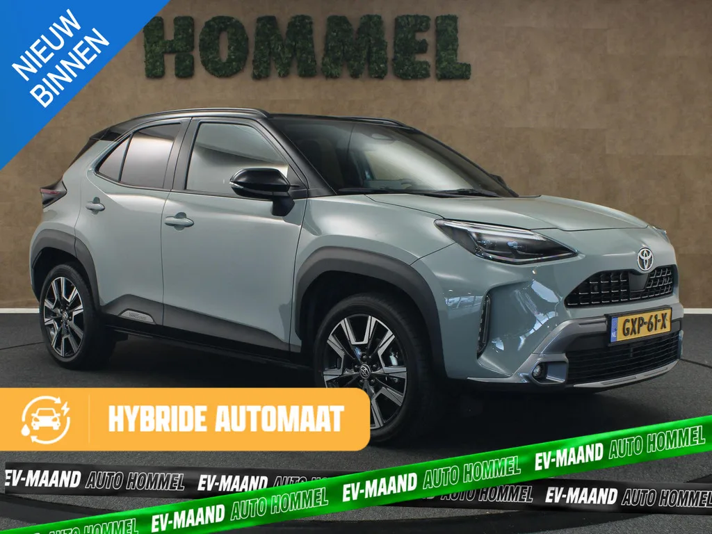 Toyota Yaris Cross (2024) — foto 1