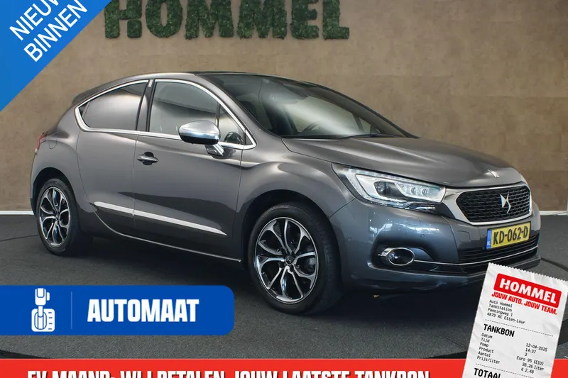 Citroën DS4 (2016)