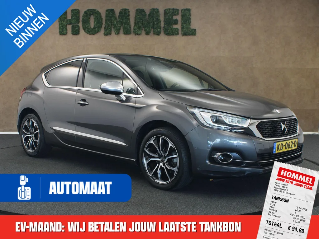 Citroën DS4 (2016) — foto 1