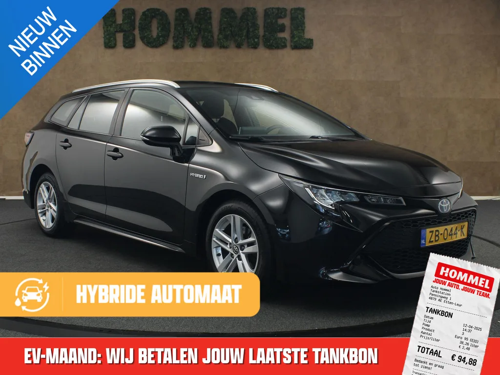 Toyota Corolla (2019) — foto 1