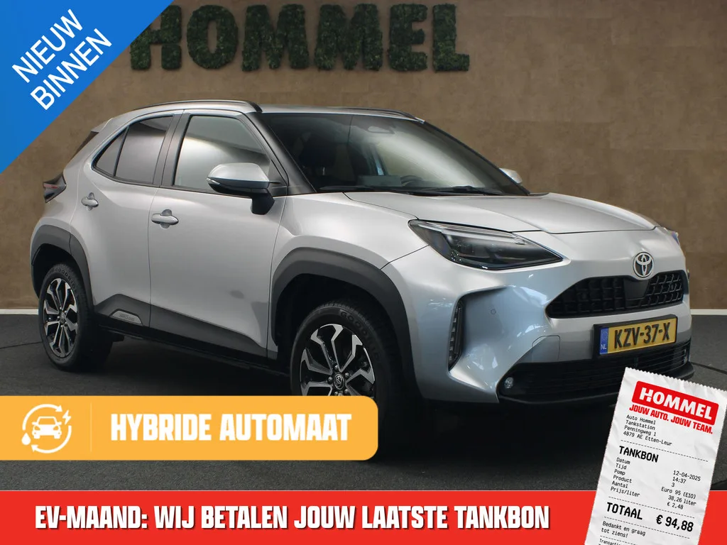 Toyota Yaris Cross (2025) — foto 1