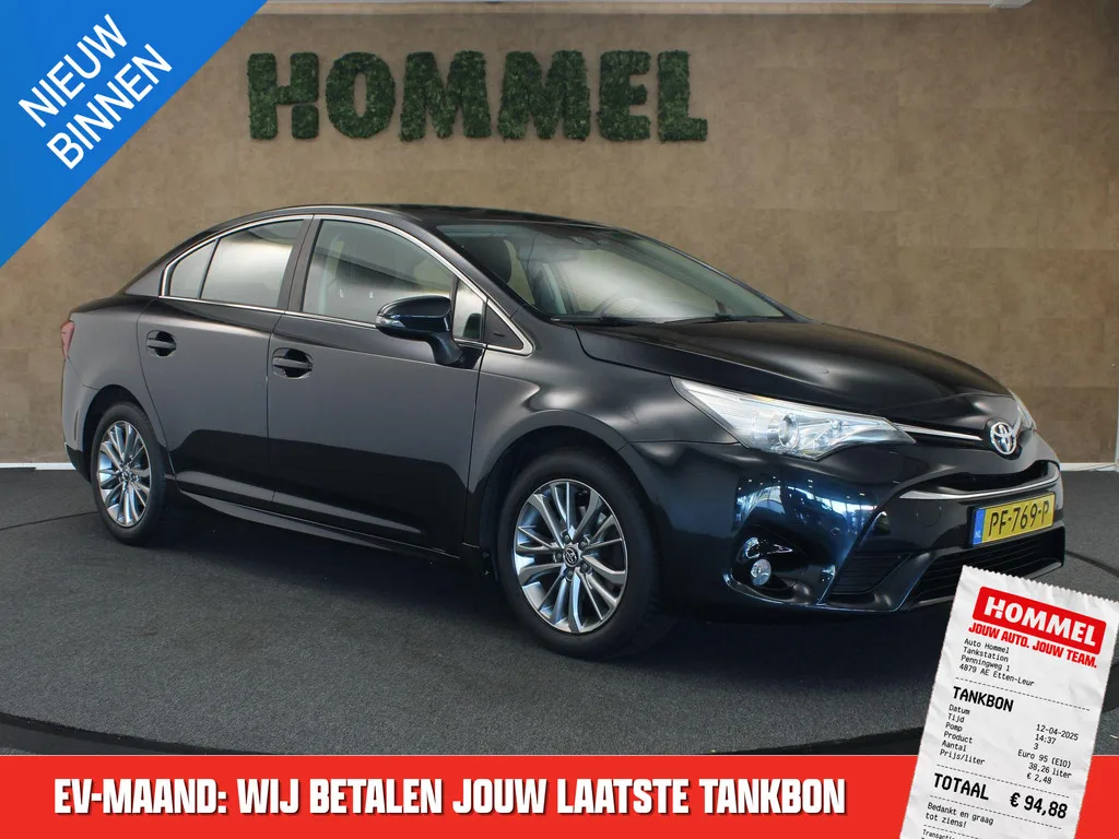 Toyota Avensis (2015) — foto 1