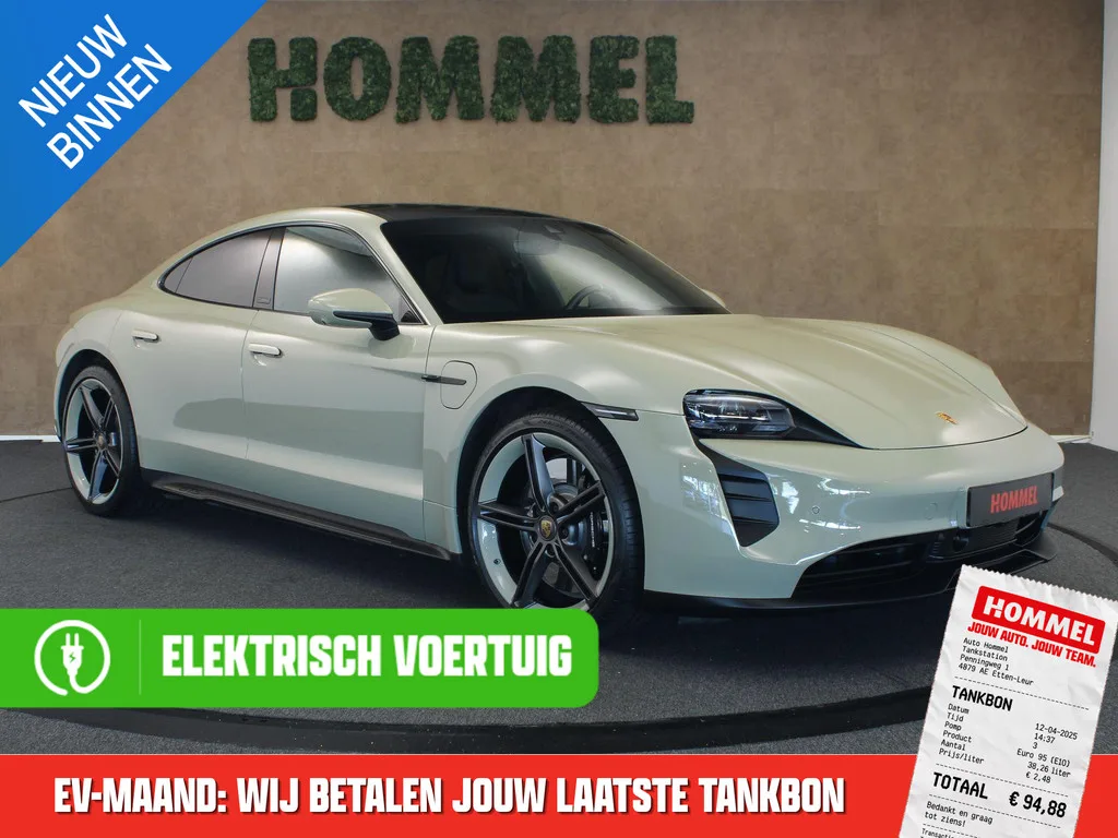Porsche Taycan (2023) — foto 1