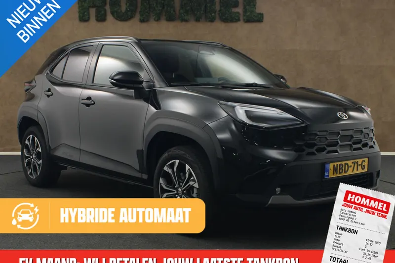 Toyota Yaris Cross (2026)