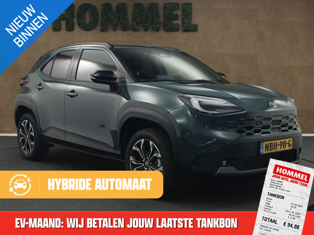 Toyota Yaris Cross (2026) — foto 1