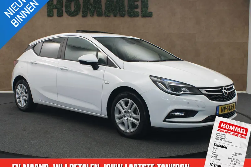 Opel Astra (2017)