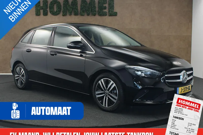 Mercedes-Benz B-Klasse (2020)