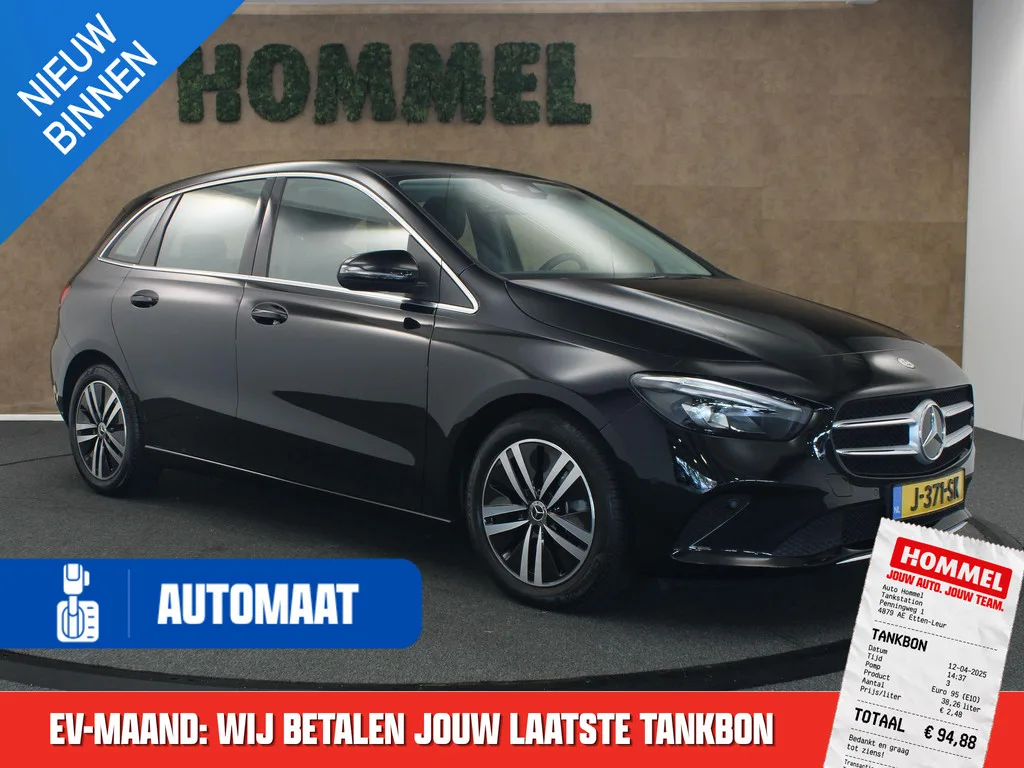 Mercedes-Benz B-Klasse (2020) — foto 1