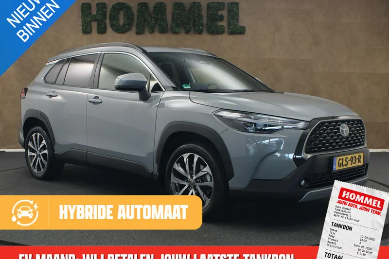 Toyota Corolla Cross (2024)
