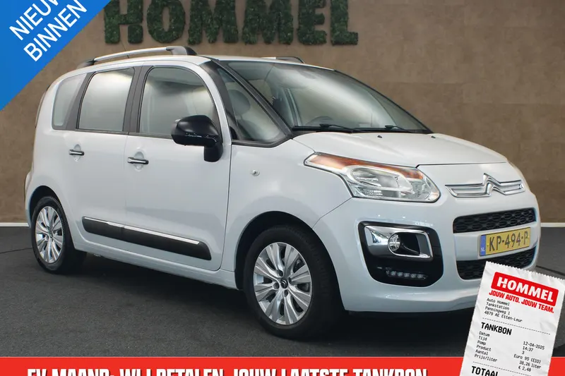Citroën C3 Picasso (2016)