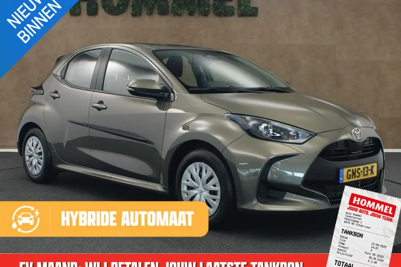 Toyota Yaris (2024)
