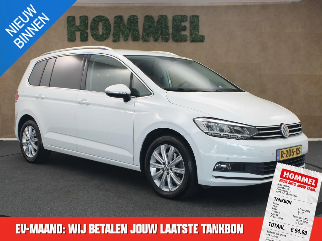 Volkswagen Touran (2018) — foto 1