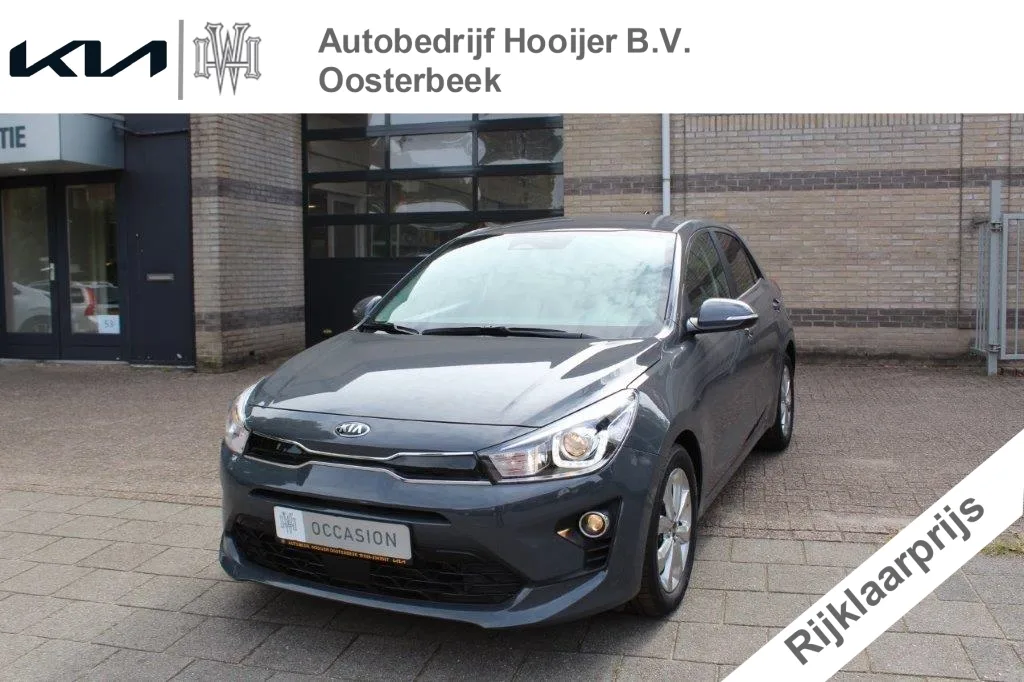 Kia Rio (2021) — foto 1