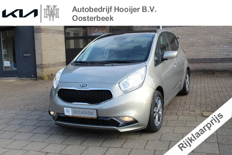 Kia Venga (2016)