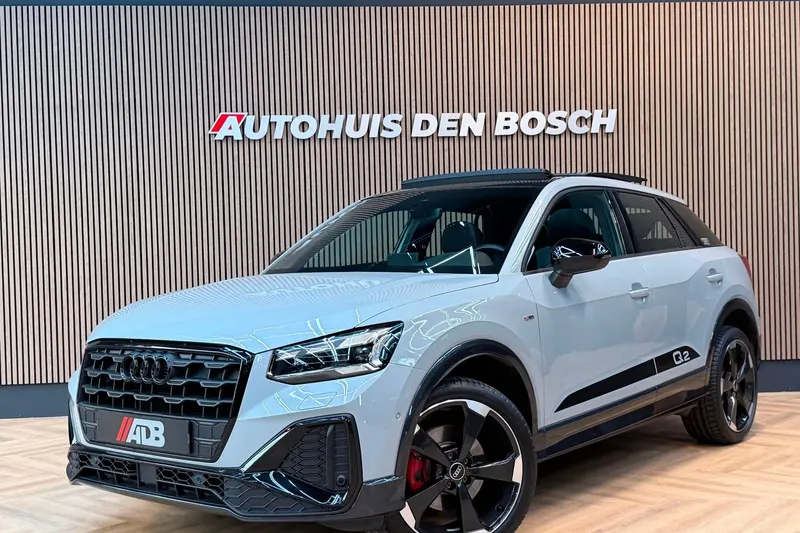 Audi Q2 (2021)