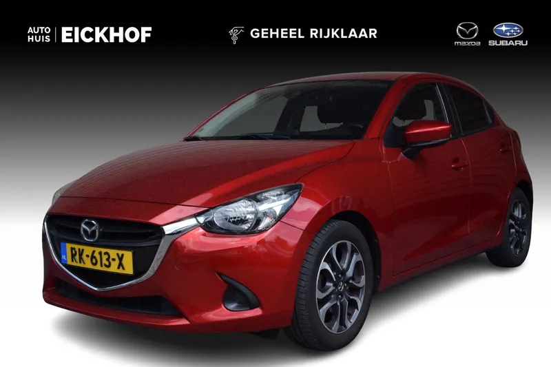 Mazda 2 (2017)
