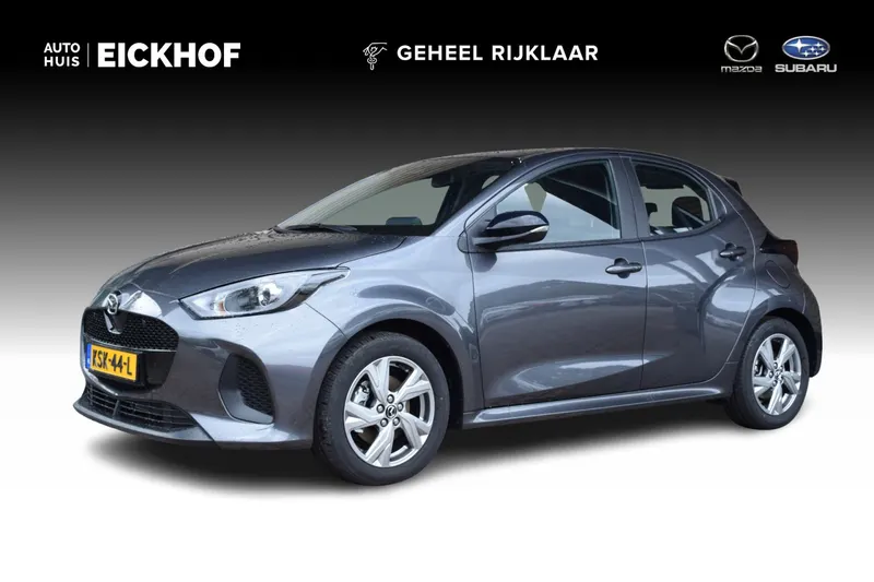 Mazda 2 (2026)
